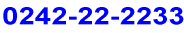 0242-26-6266 