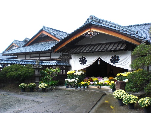 Samurai Residence