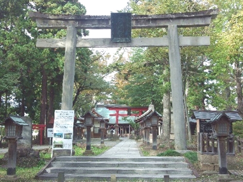 蚕養国神社