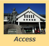 Access