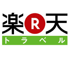 Rakuten Travel